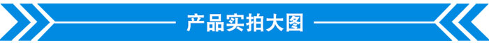 新疆移動破碎站生產(chǎn)視頻你看過嗎，太牛了！